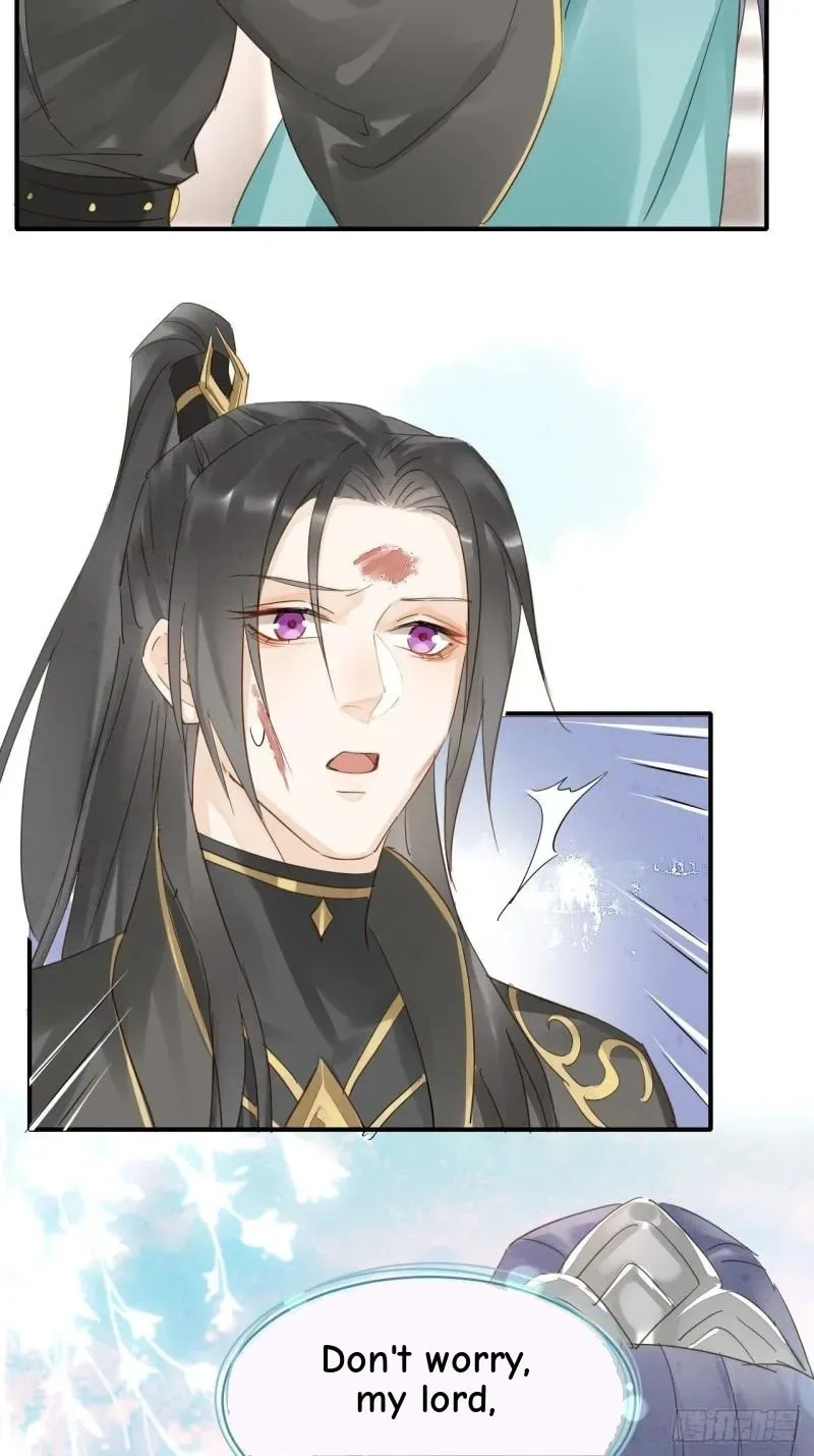 Qiu Long Chapter 31 page 46
