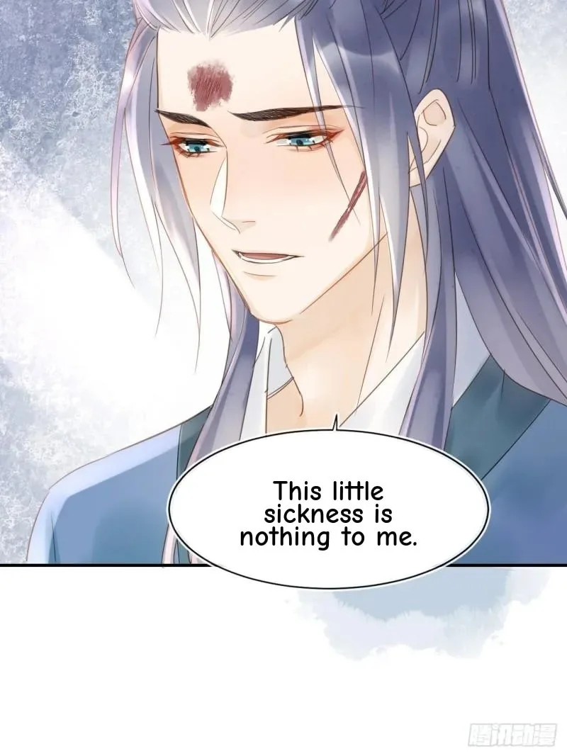 Qiu Long Chapter 31 page 29