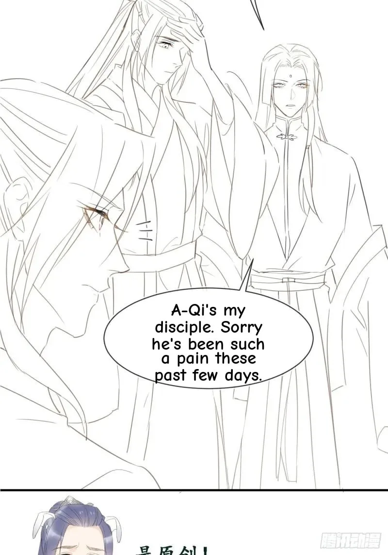 Qiu Long Chapter 31 page 52