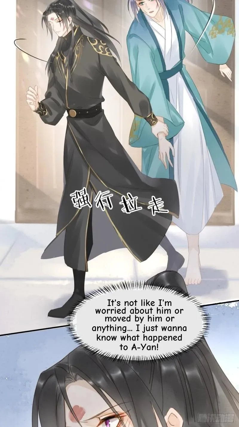 Qiu Long Chapter 32 page 22