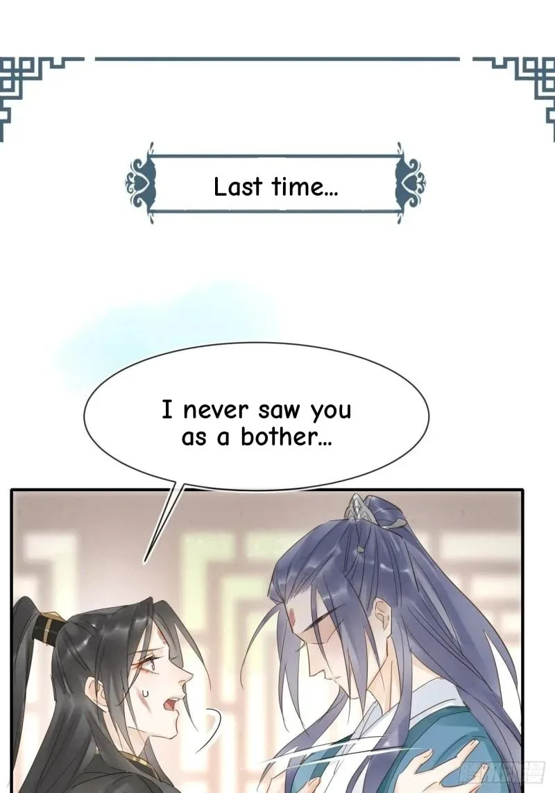 Qiu Long Chapter 32 page 2
