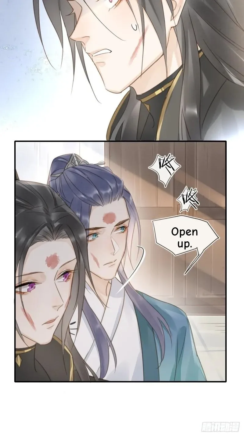 Qiu Long Chapter 32 page 23