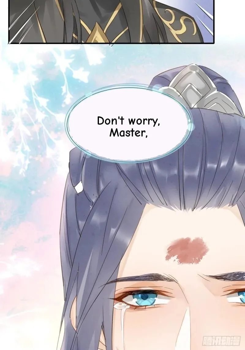 Qiu Long Chapter 32 page 4