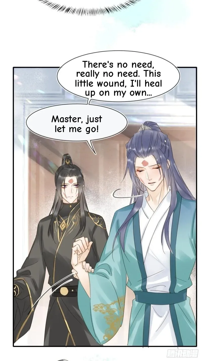 Qiu Long Chapter 32 page 19
