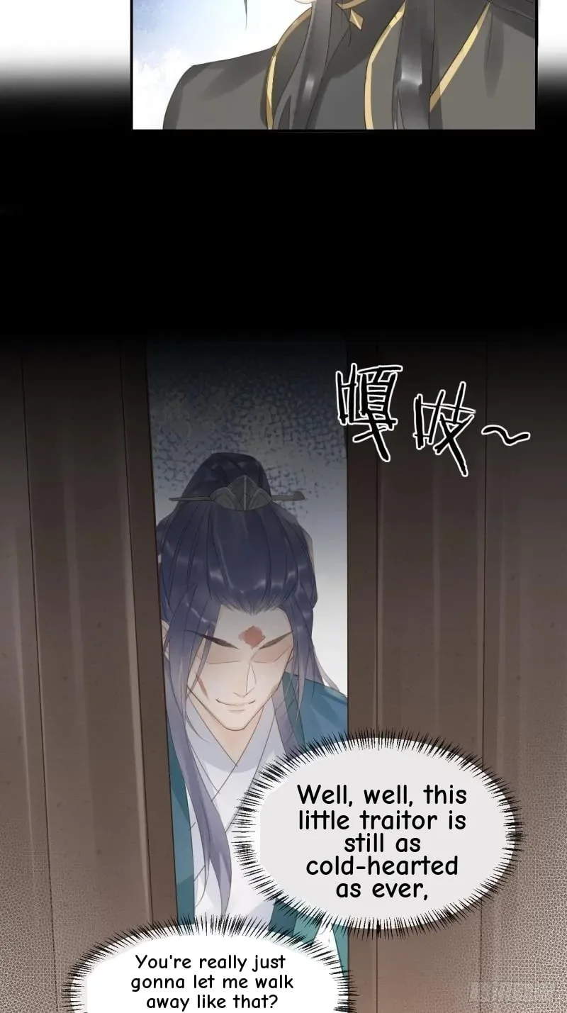 Qiu Long Chapter 32 page 12