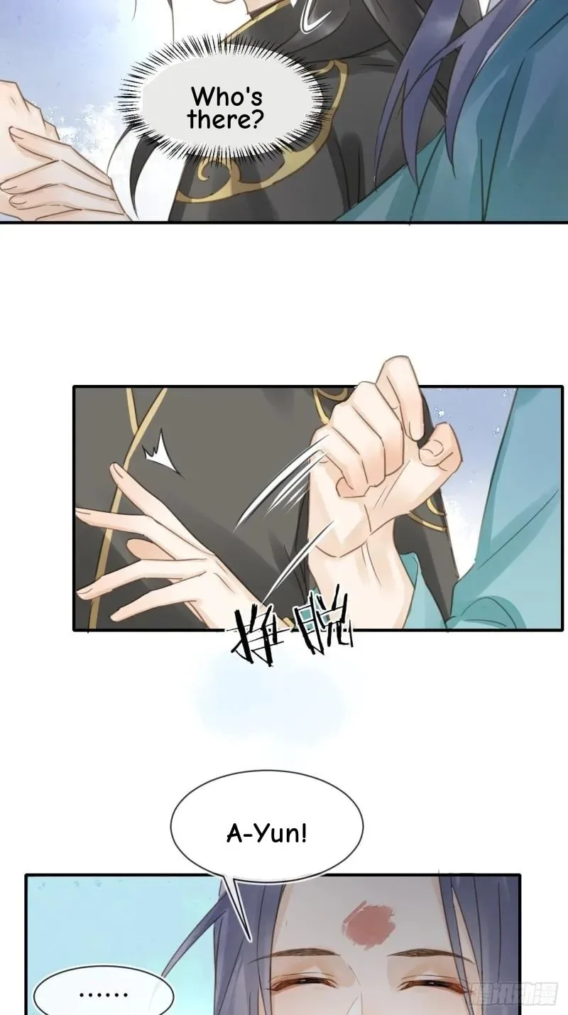 Qiu Long Chapter 32 page 25