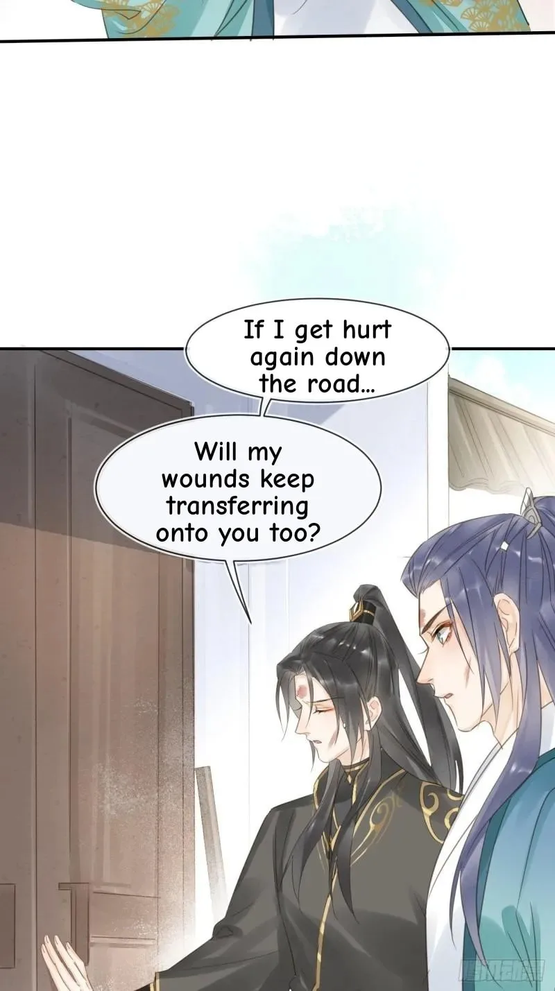 Qiu Long Chapter 32 page 14