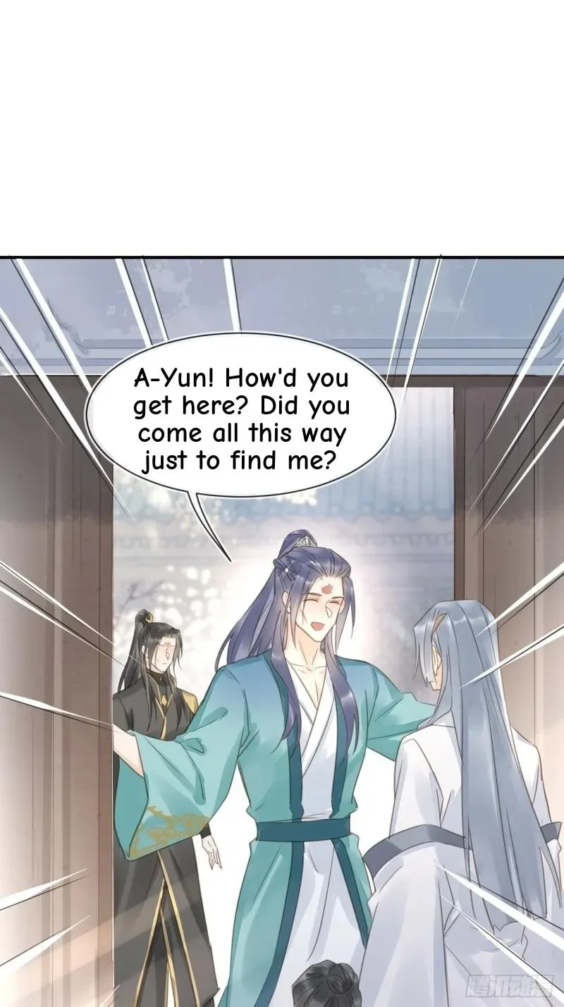 Qiu Long Chapter 32 page 27