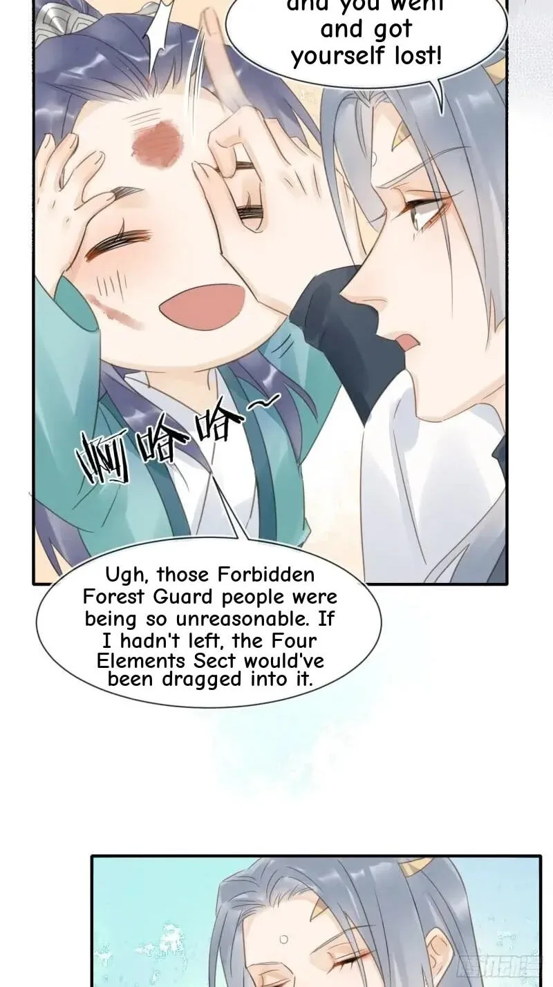 Qiu Long Chapter 32 page 30