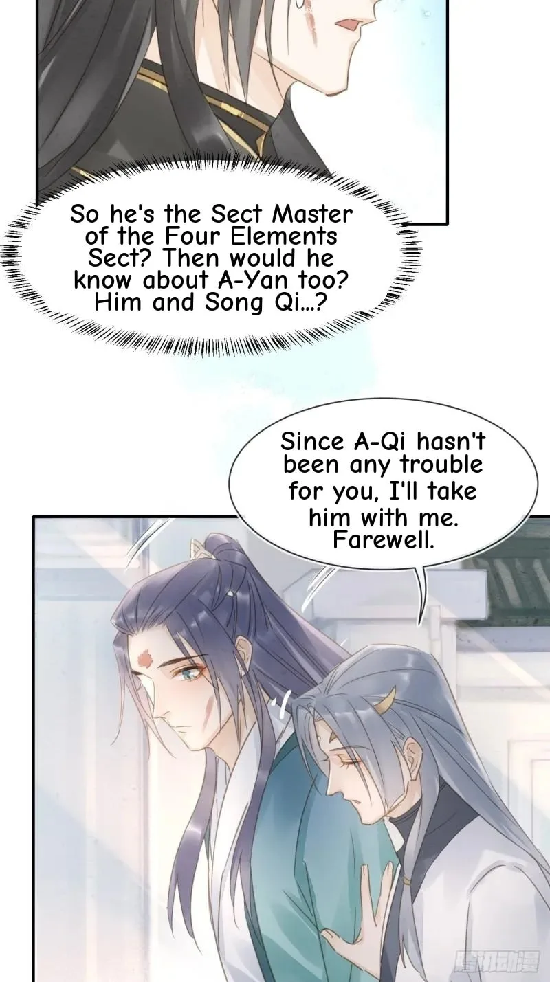 Qiu Long Chapter 32 page 33