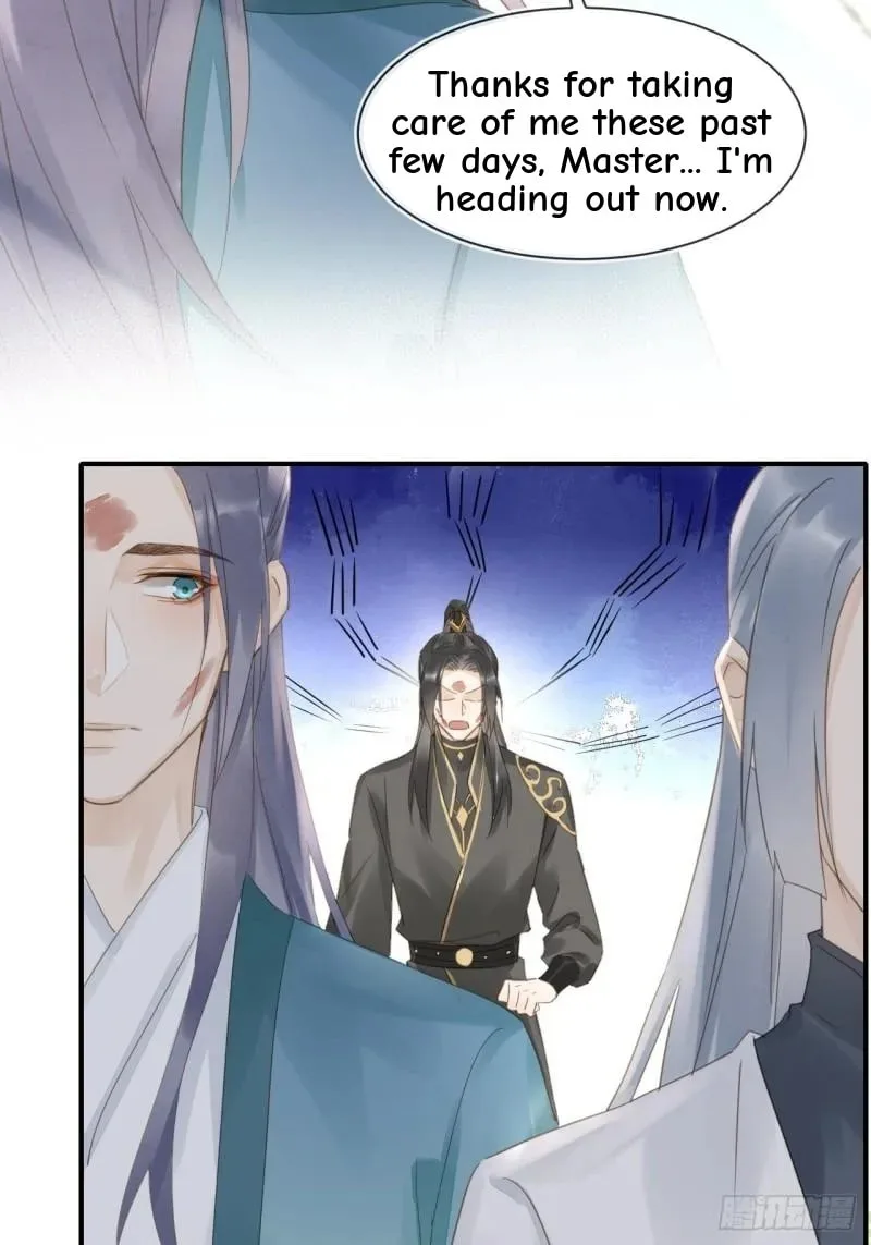 Qiu Long Chapter 32 page 37