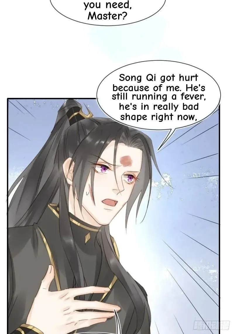 Qiu Long Chapter 32 page 39