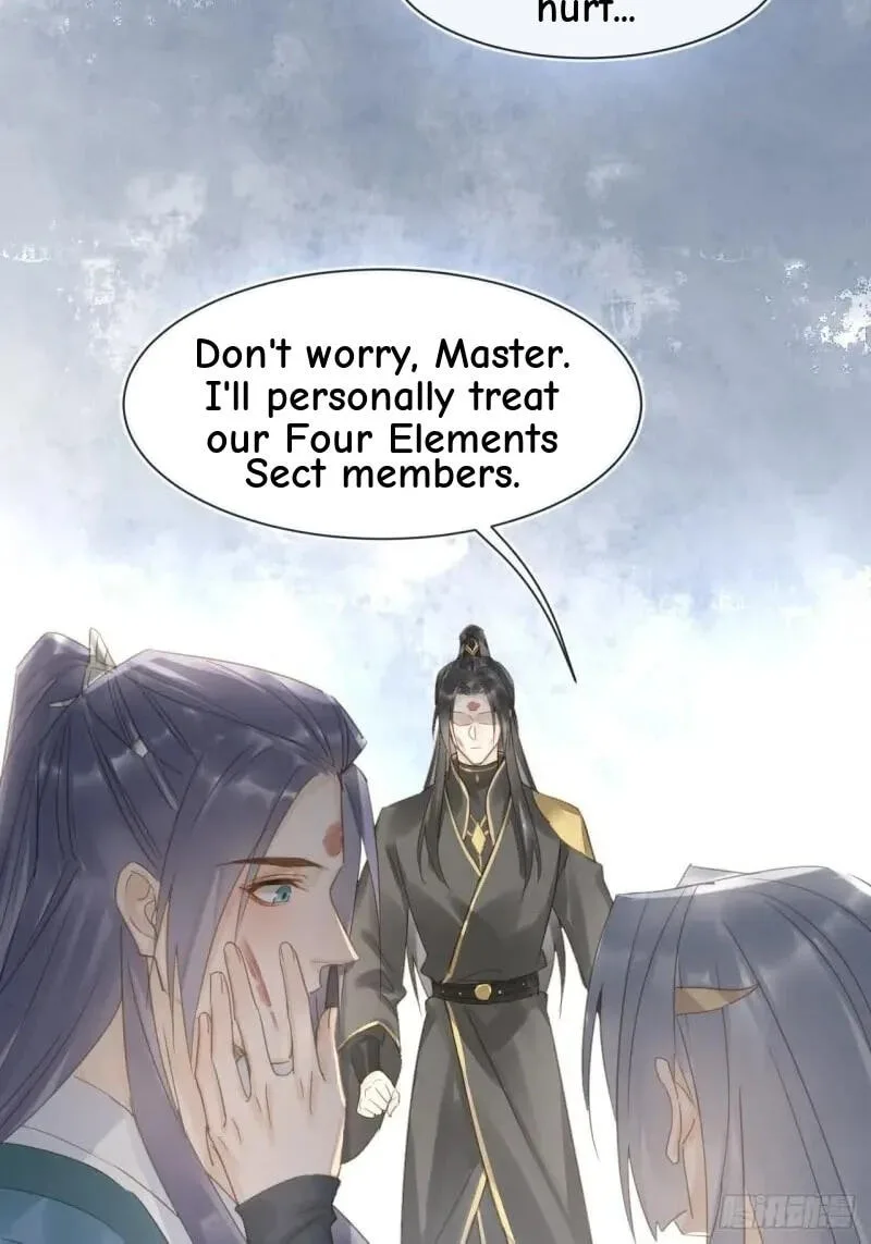 Qiu Long Chapter 32 page 41