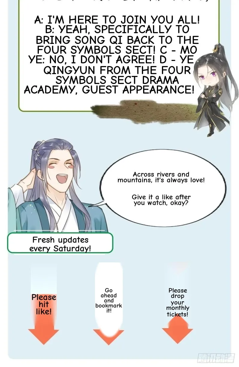 Qiu Long Chapter 32 page 50
