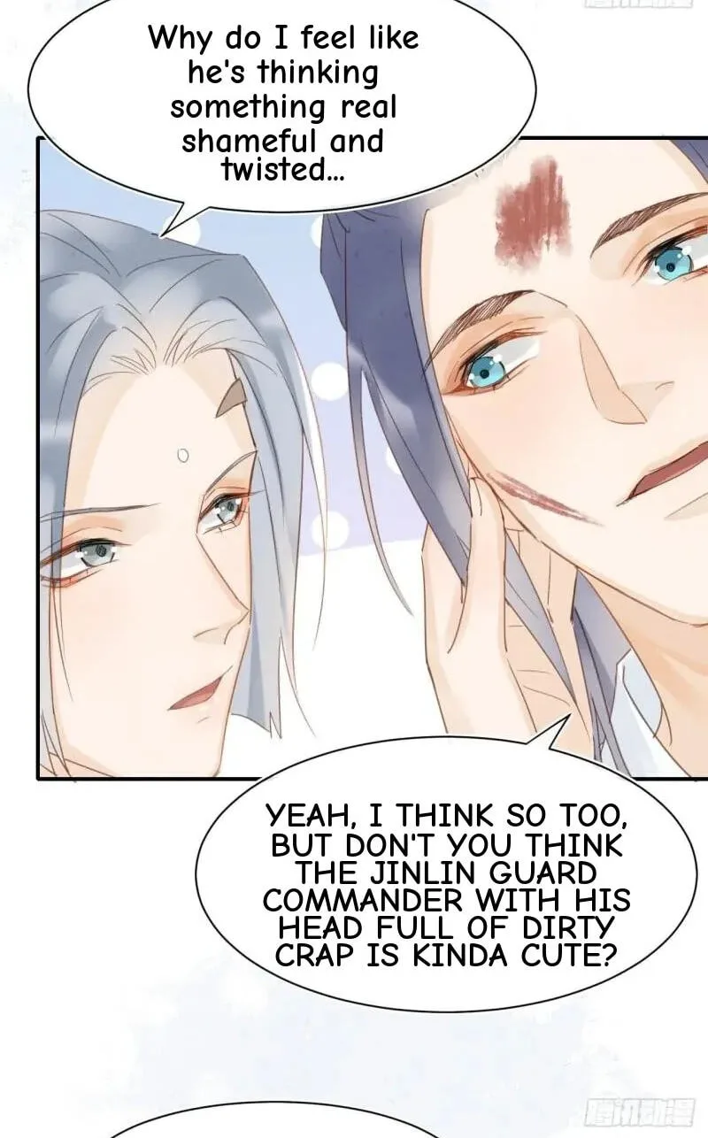 Qiu Long Chapter 33 page 12