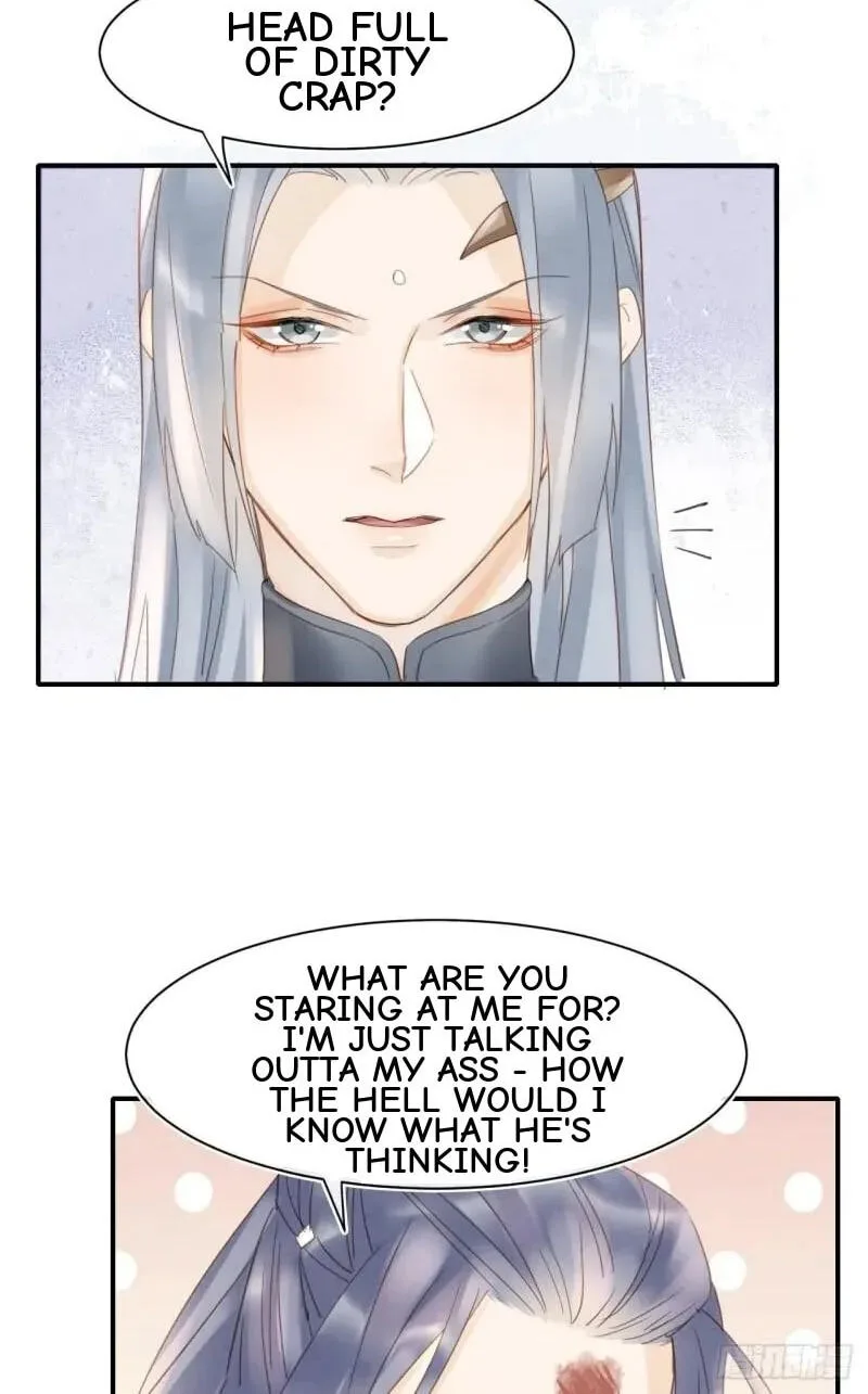 Qiu Long Chapter 33 page 13