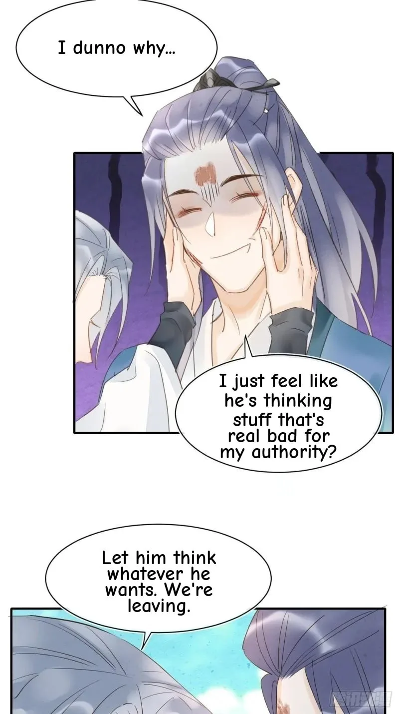 Qiu Long Chapter 33 page 21