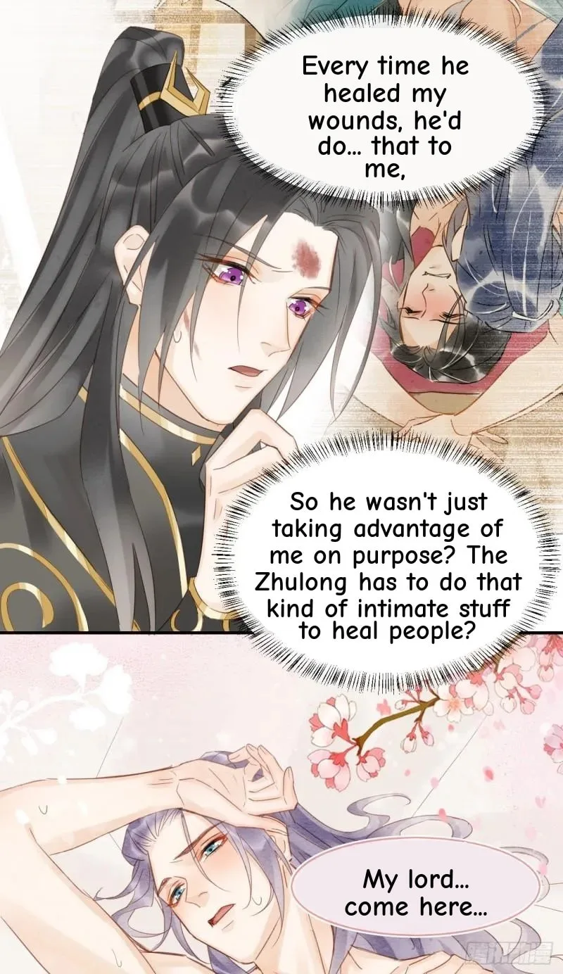 Qiu Long Chapter 33 page 9