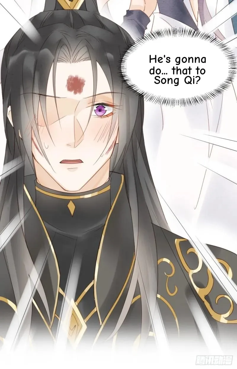 Qiu Long Chapter 33 page 16