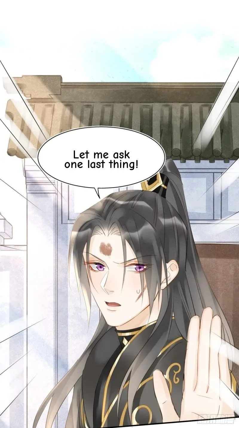 Qiu Long Chapter 33 page 26