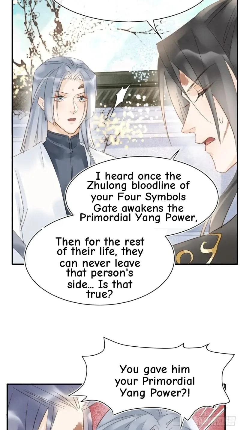 Qiu Long Chapter 33 page 28