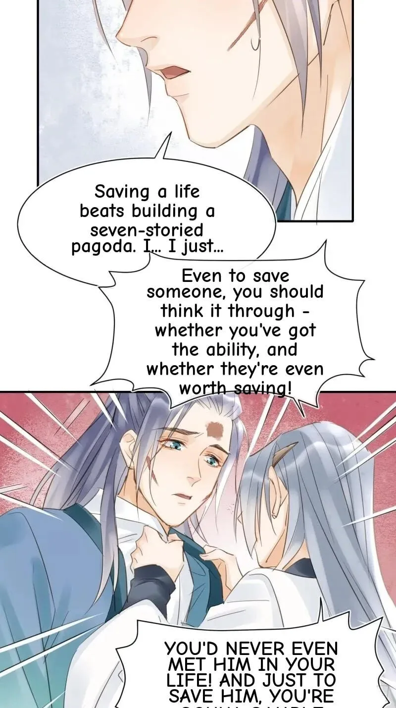 Qiu Long Chapter 33 page 30