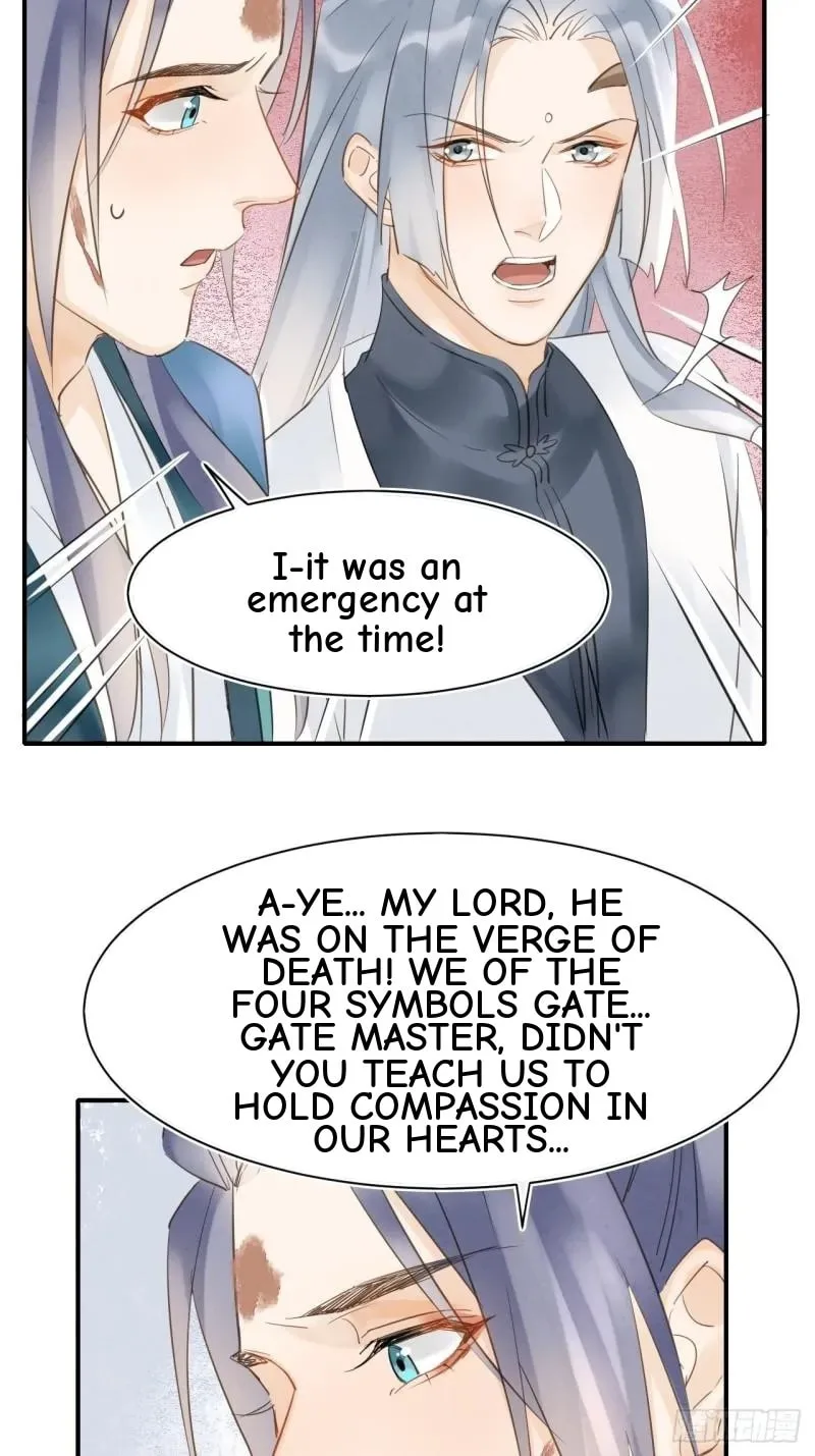 Qiu Long Chapter 33 page 29