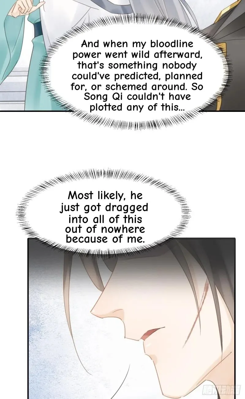 Qiu Long Chapter 33 page 36