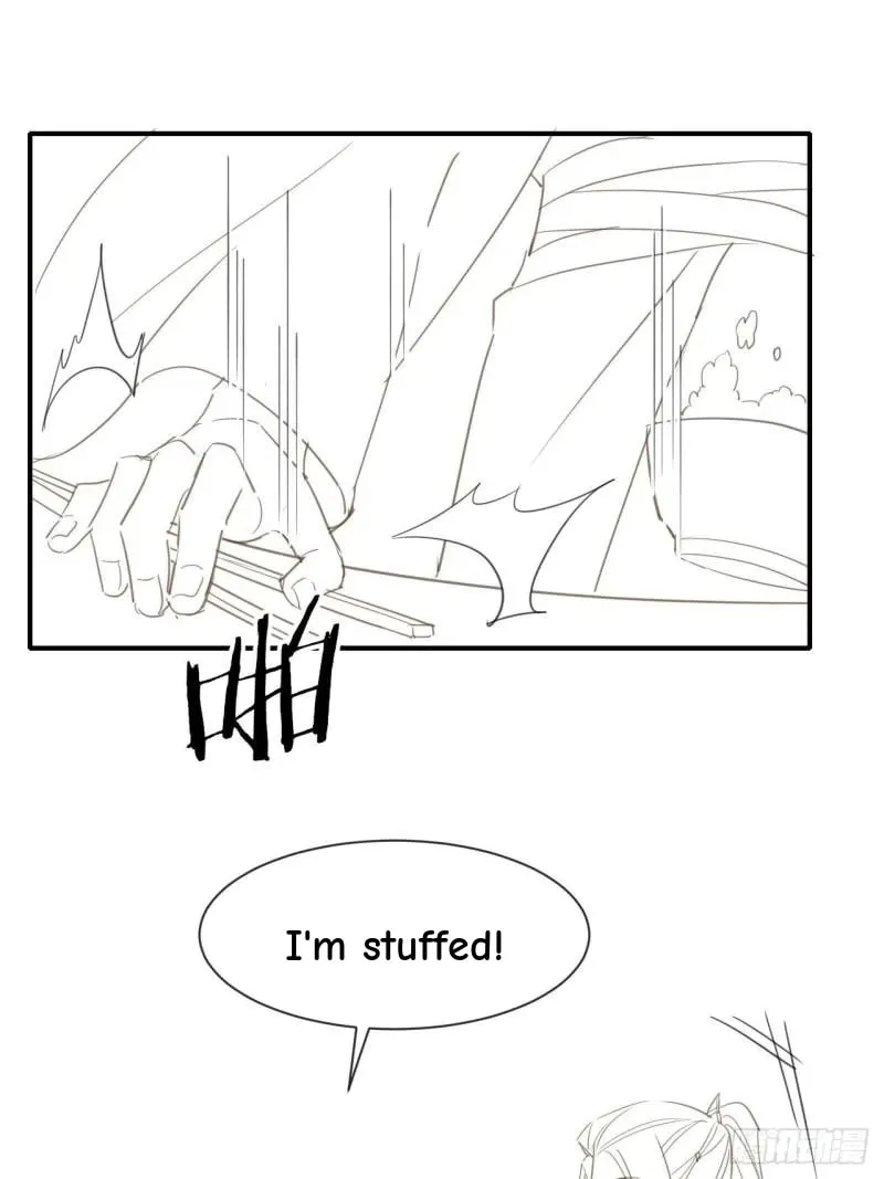 Qiu Long Chapter 33 page 45