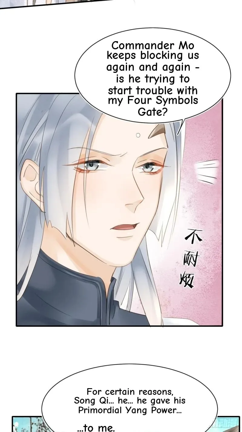 Qiu Long Chapter 33 page 27