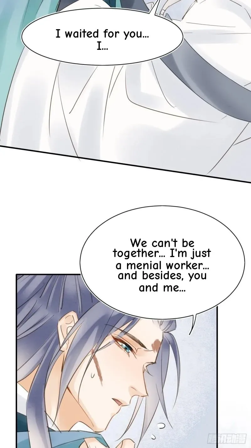 Qiu Long Chapter 33 page 32