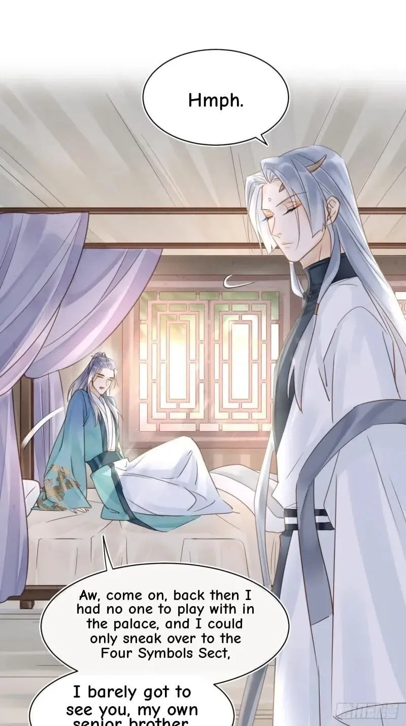 Qiu Long Chapter 34 page 21