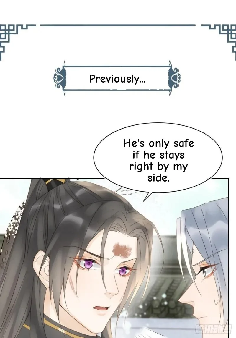 Qiu Long Chapter 34 page 2