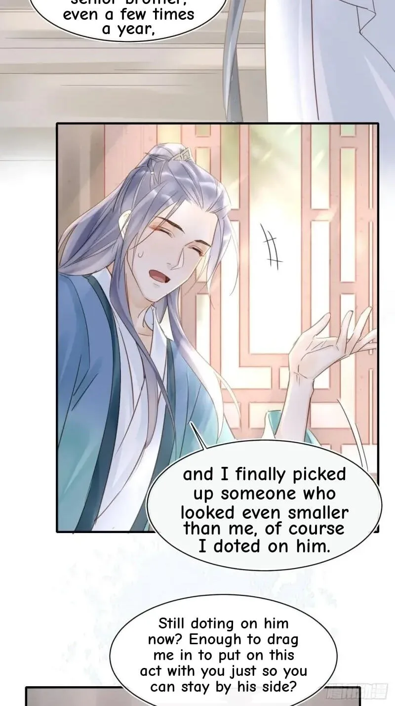 Qiu Long Chapter 34 page 22