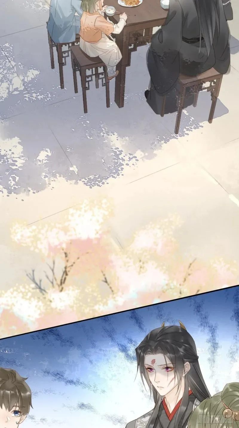 Qiu Long Chapter 34 page 10
