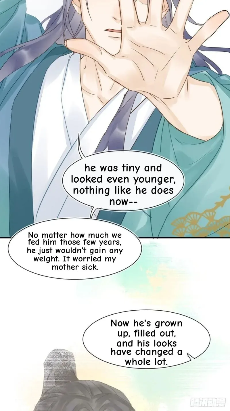 Qiu Long Chapter 34 page 17