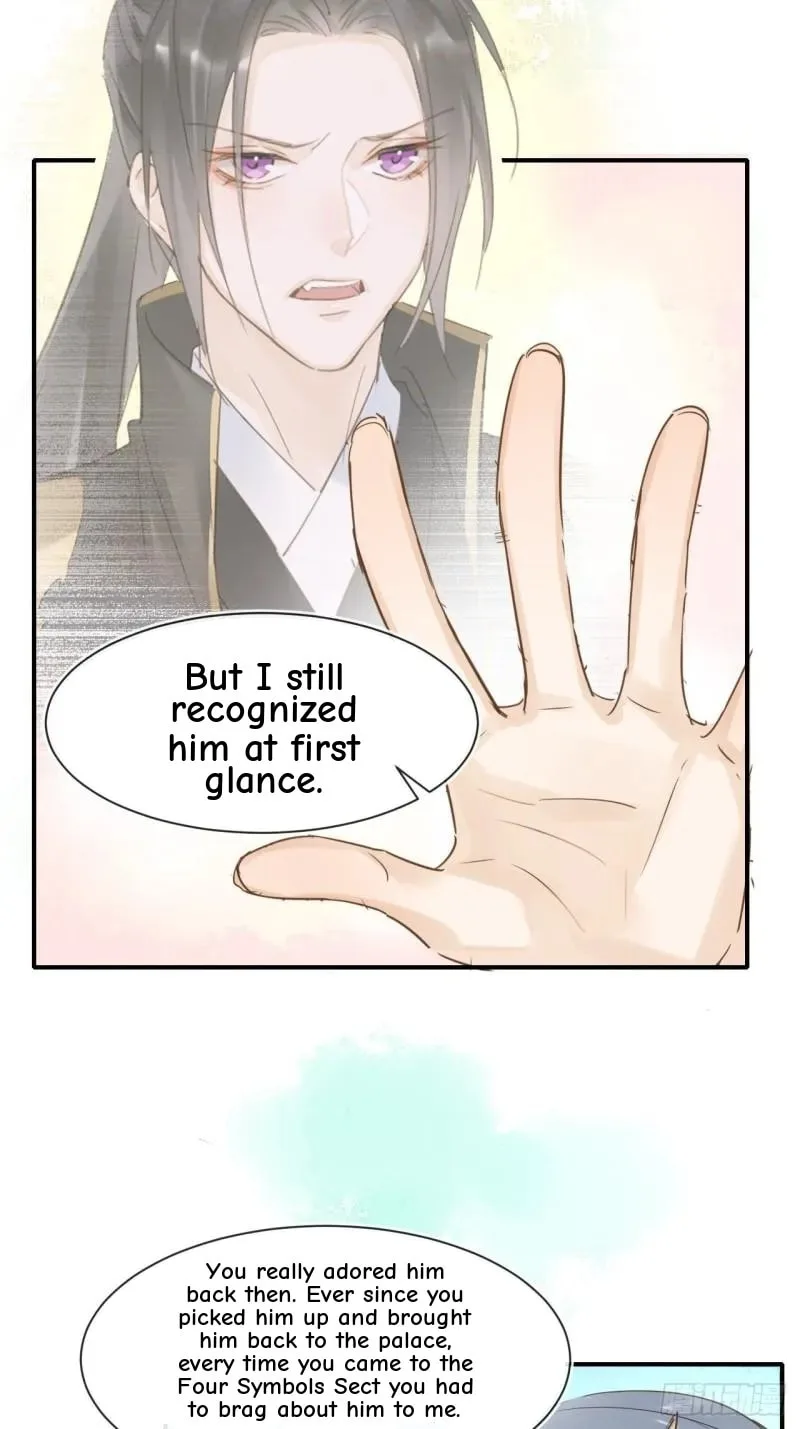 Qiu Long Chapter 34 page 18