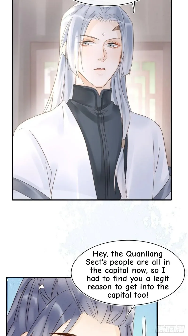 Qiu Long Chapter 34 page 23