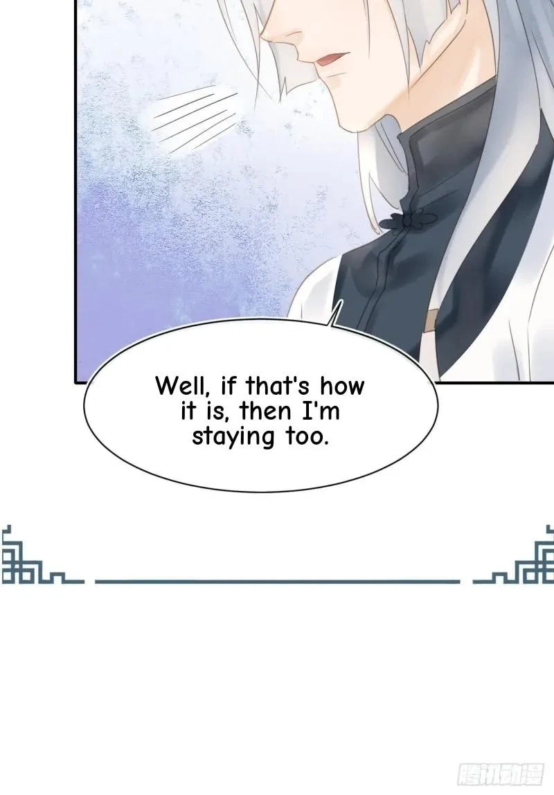 Qiu Long Chapter 34 page 5