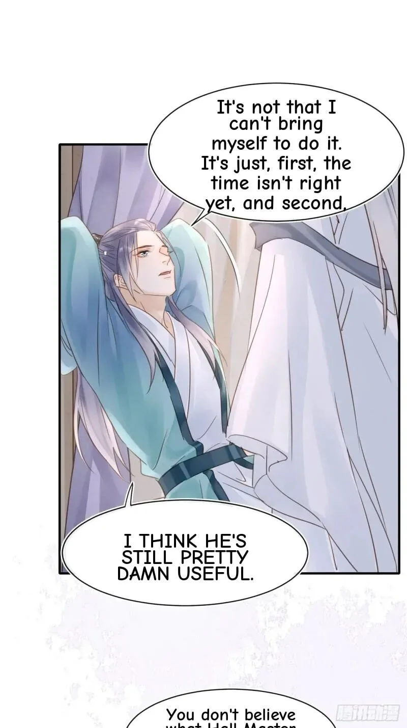 Qiu Long Chapter 34 page 26