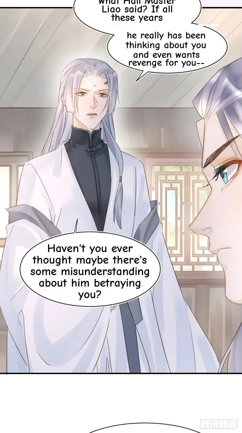 Qiu Long Chapter 34 page 27
