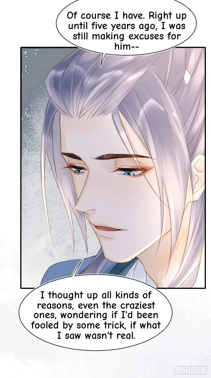 Qiu Long Chapter 34 page 28