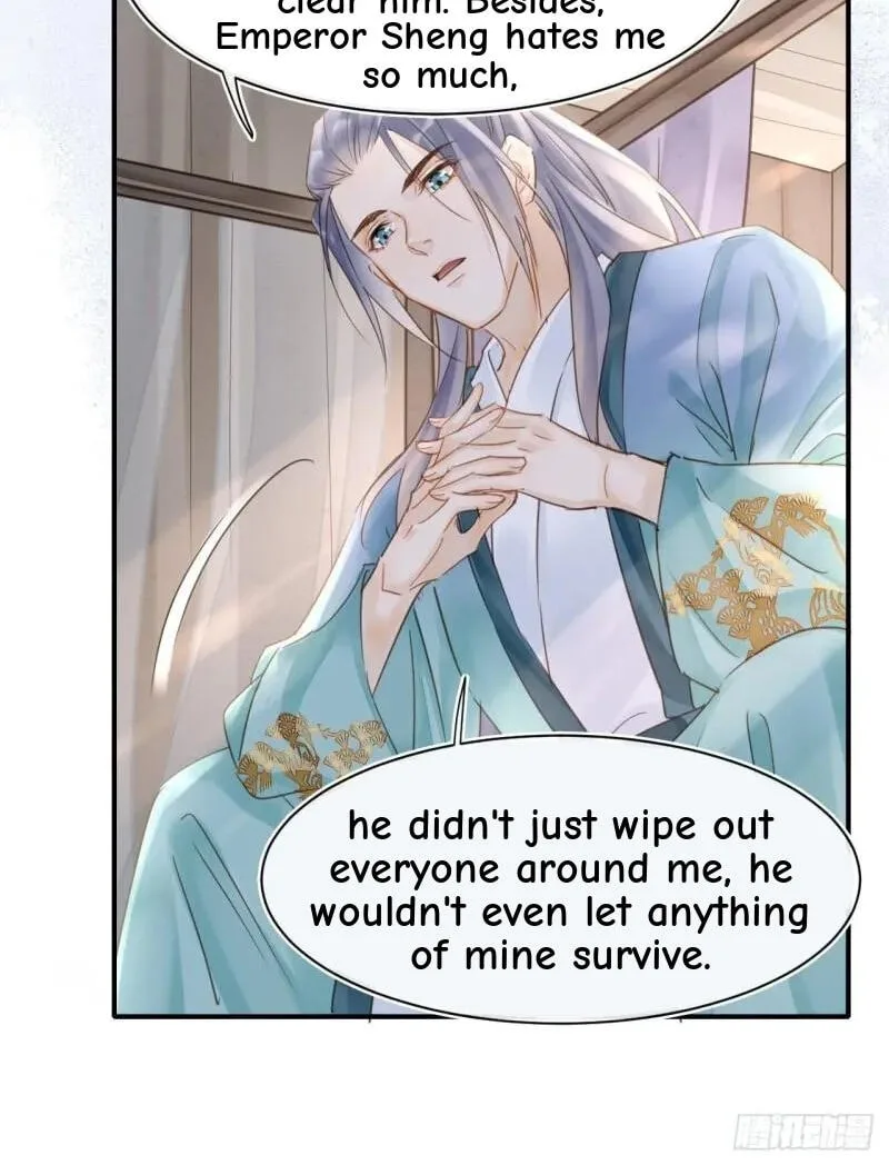 Qiu Long Chapter 34 page 30