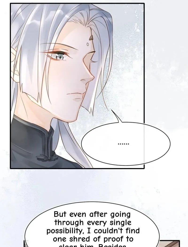 Qiu Long Chapter 34 page 29