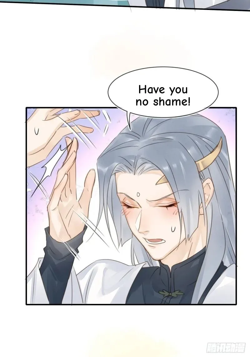 Qiu Long Chapter 34 page 34