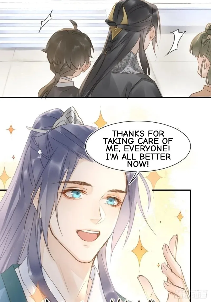 Qiu Long Chapter 34 page 40