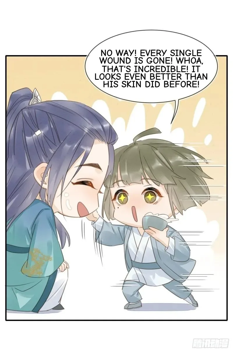 Qiu Long Chapter 34 page 42