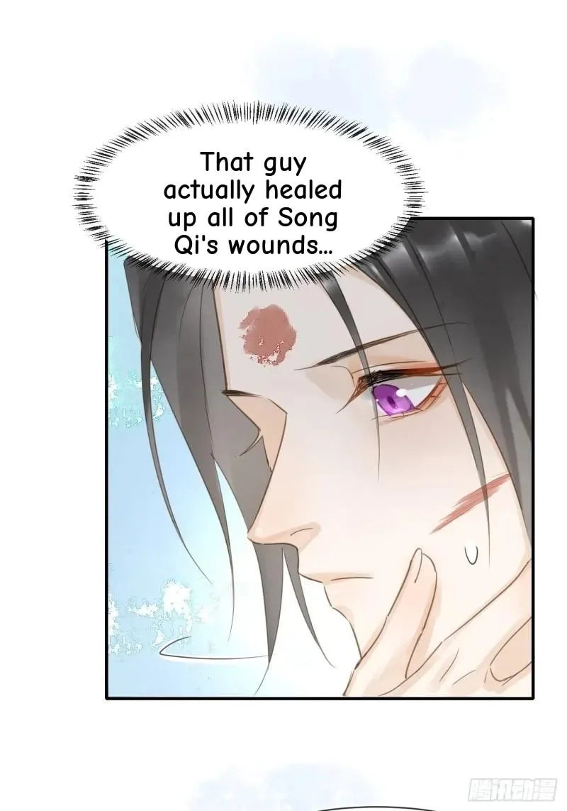 Qiu Long Chapter 34 page 43