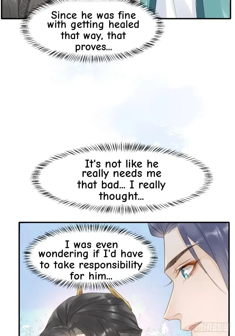 Qiu Long Chapter 34 page 45