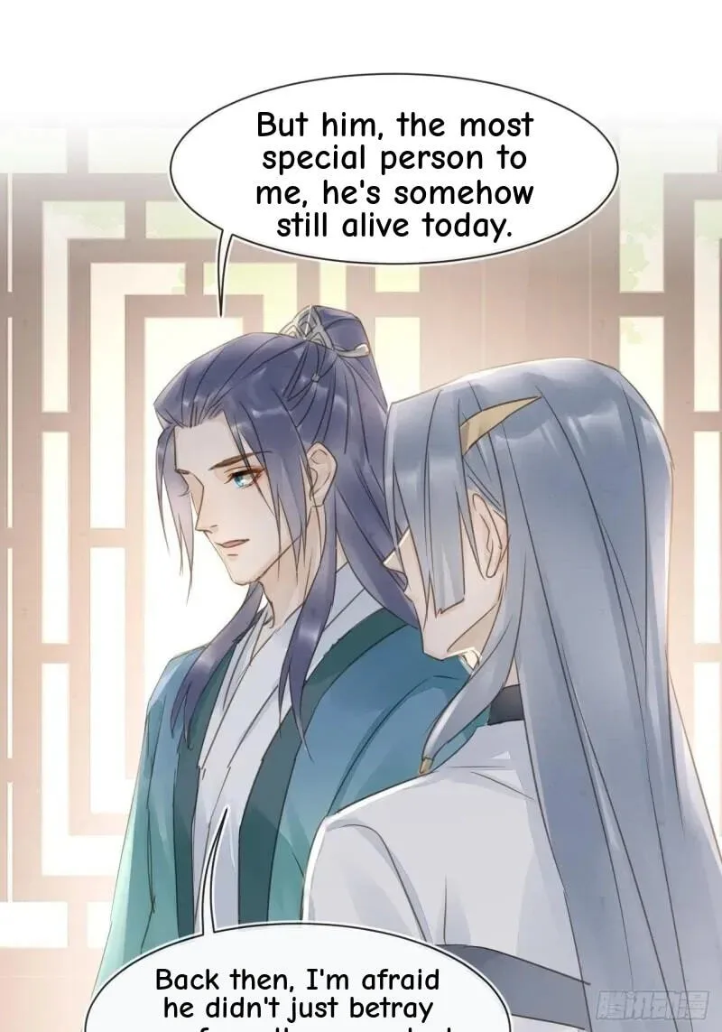 Qiu Long Chapter 34 page 31